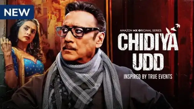 Chidiya Udd Web Series: Cast, Plot, Release Date