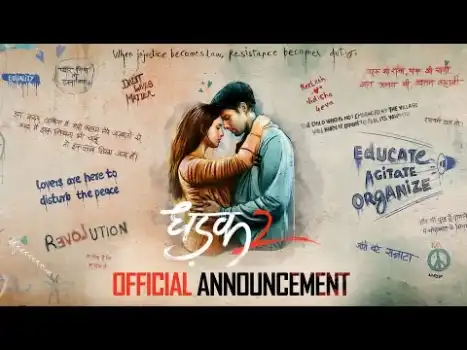 Dhadak 2 (2025): Cast, Plot, Release Date