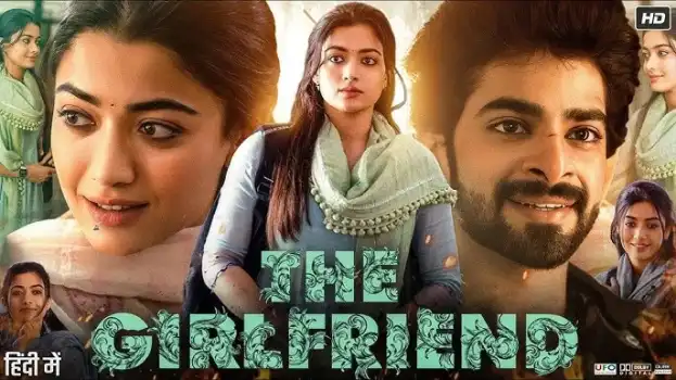 The Girlfriend (2025): Romance and Drama