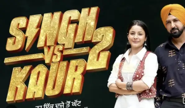 Singh Vs Kaur 2 Movie 2025 : Cast, Crew, Story & Release Date